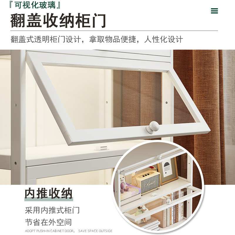 现代多层玻璃置物架家用落地展示柜亚克力书架子透明防尘收纳书柜