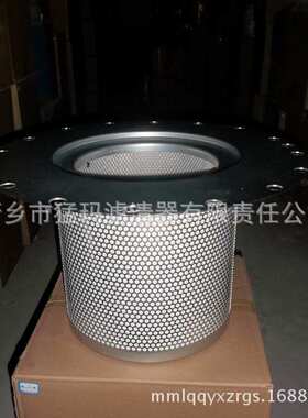 厂家直销  零售 空压机滤芯配件 油气分离器 1614905600 29060