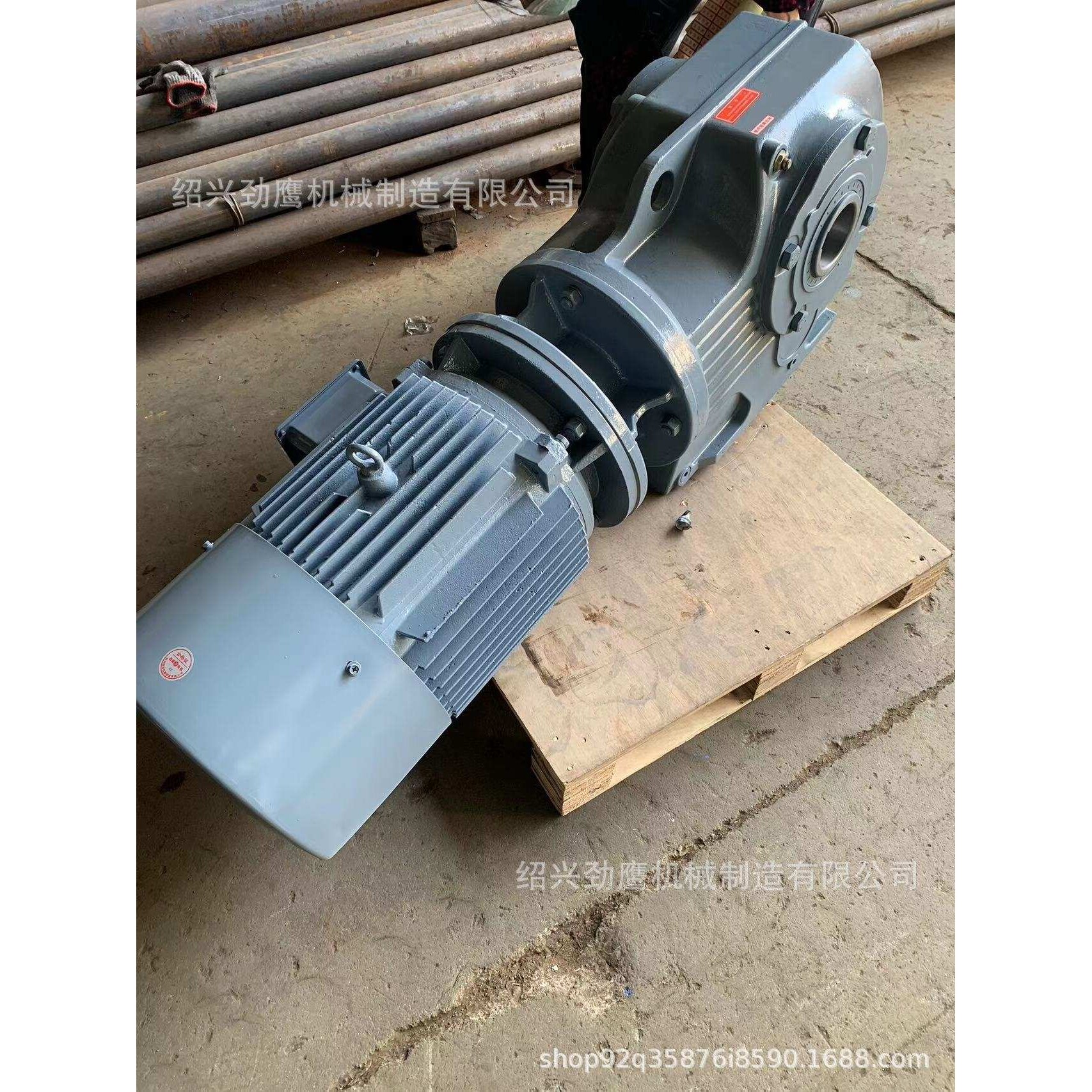 劲鹰K37~K187伞齿轮斜齿轮电机180W~200KW 德国标准齿轮减速电机