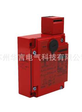 现货供应 Preventa XCS系列  XCS-E7512 安全门开关