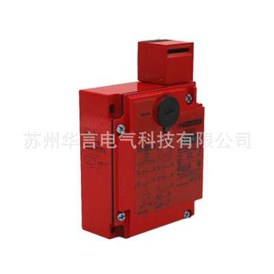 现货供应 Preventa XCS系列  XCS-E7512 安全门开关
