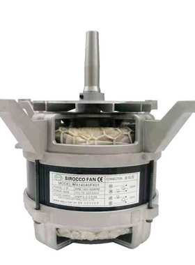 FX03(370W)蒸烤箱电机耐温300度西厨设备意大利款电烤箱电机220V