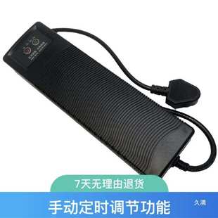 马印原子光盒变压器灯盘龙鱼灯大型发色灯盘变压器