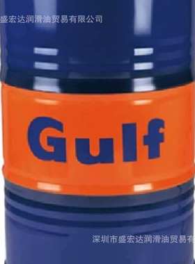 海湾GulfSea Turbine Oil32,46,68,100船用透平油,涡轮增压器泵油