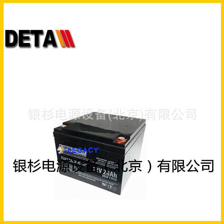 德国RELY蓄电池3MF7  6MF10  3FM2.3动力电源船舶系统