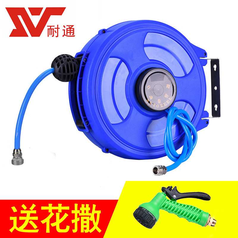 耐通自动收缩卷管器绕线盘10-20米洗车场专用水鼓泡沫鼓卷筒