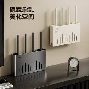 ?无线路由器放置架客厅壁挂式免打孔光猫收纳盒上墙散热遮丑置物