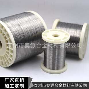 发热丝高温镍铬丝Cr20Ni80电阻丝切割泡沫丝电热丝电加热加热切割