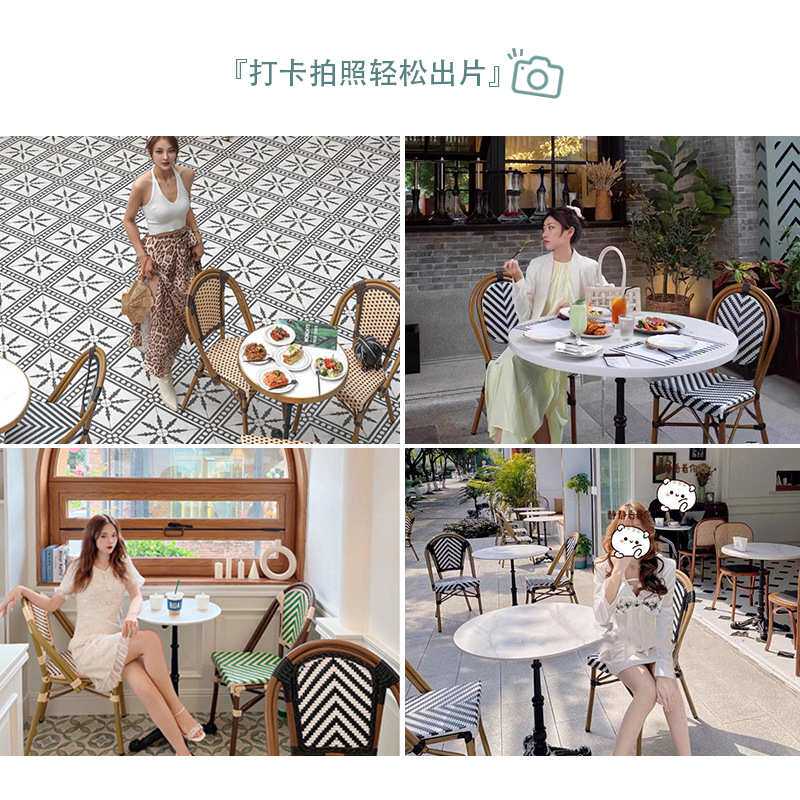 室外咖啡厅庭院藤编餐椅户外单人椅子阳台网红酒店复古法式餐桌椅