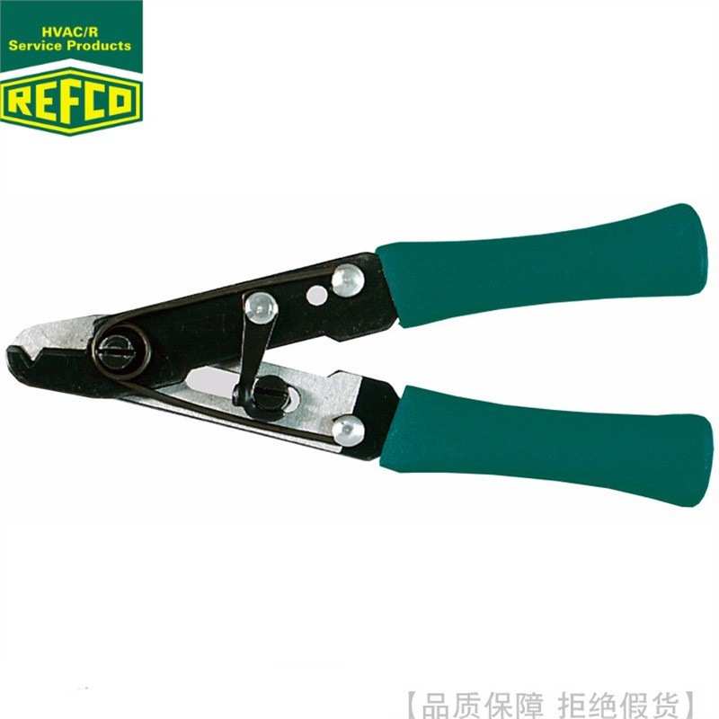 REFCO/威科毛细管钳14215部件号9881087