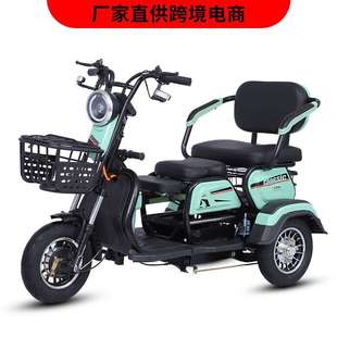 国标电动三轮车家用接送孩子成人迷你小型老年助力电动代步车 新款
