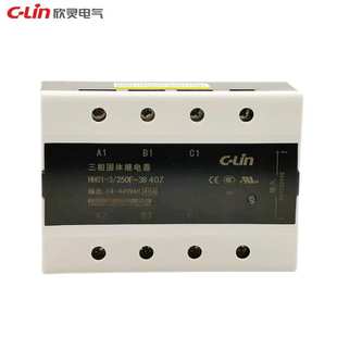 250F 40Z 三相交流控制交流40A 欣灵固态继电器HHG1 SSR