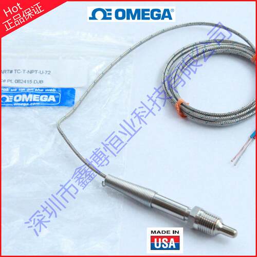 热电偶TC-E-NPT-U-72,TC-K-1/4NPT-U-72-PCLM-SMP,TC-K-NPT-E-72