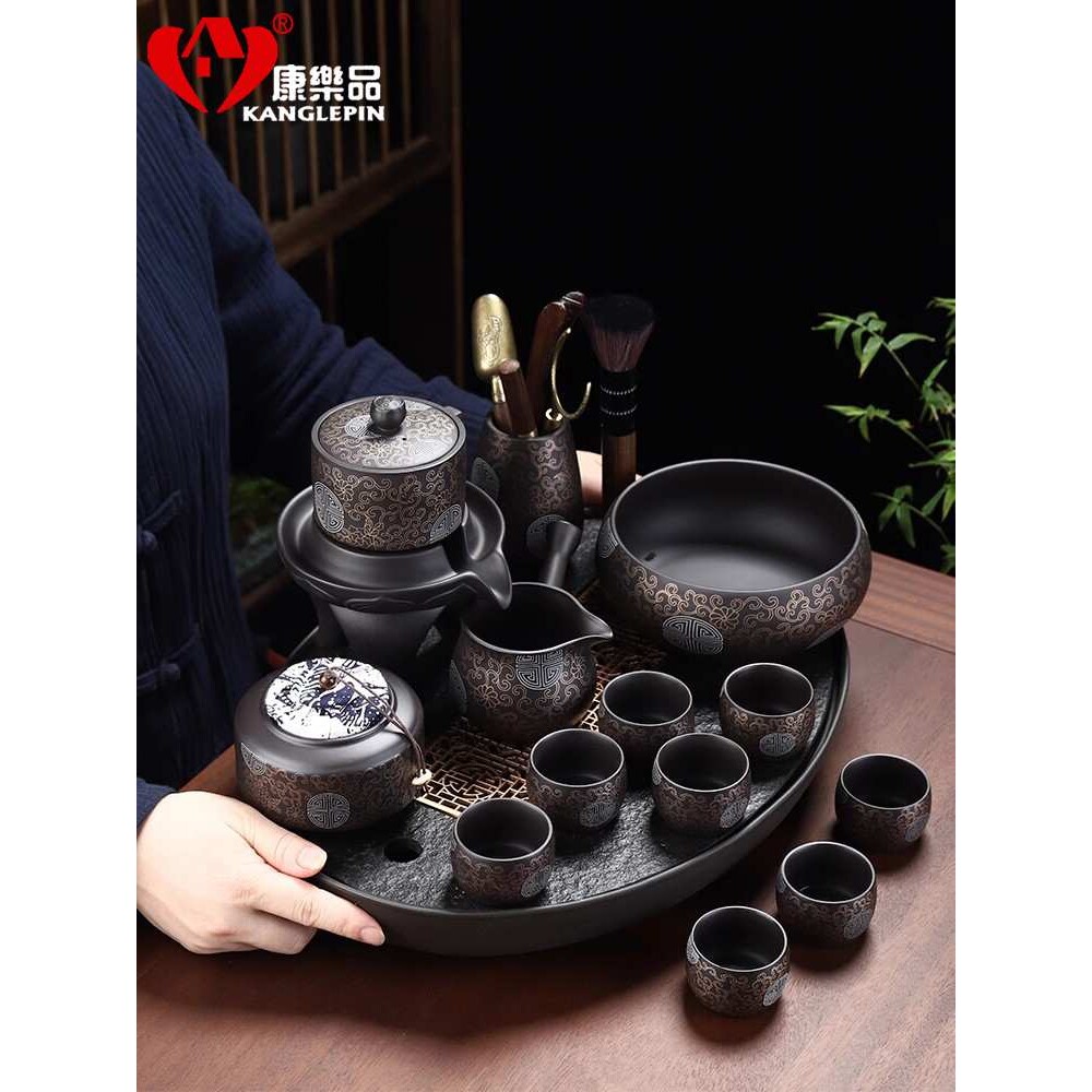 ?康乐品茶具套装2025新款 茶具用品紫砂茶盘客厅办公旋转茶壶整