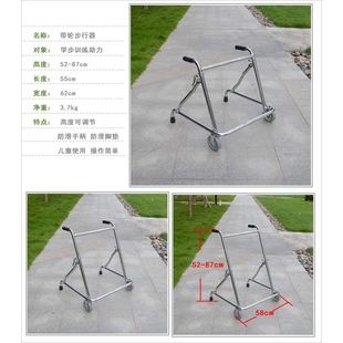 学步车宝宝多功能儿童防侧翻手推车男孩女孩小朋友步行架带轮