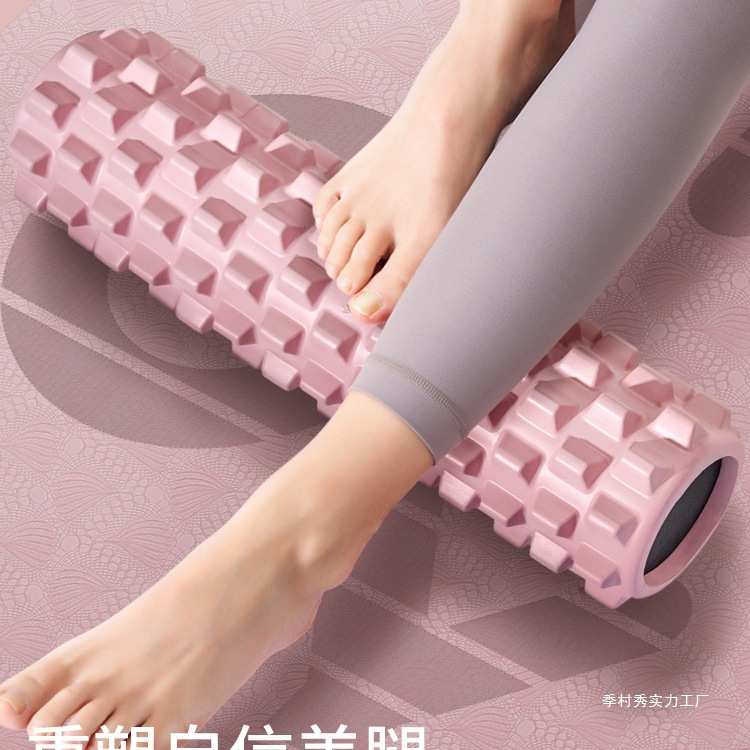 狼牙棒实心健身器材泡沫轴肌肉放松按摩滚轴轮瘦腿神器琅琊瑜季村