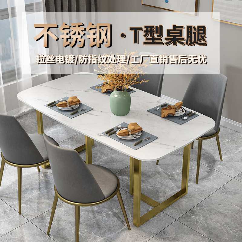 不锈钢拉丝桌腿支架餐桌吧台茶几会议电脑大板金属书桌支撑脚定作