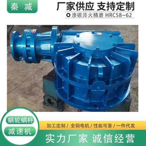 WH涡轮减速箱外形尺寸图A160/180/200/210/250/280/300蜗杆配件