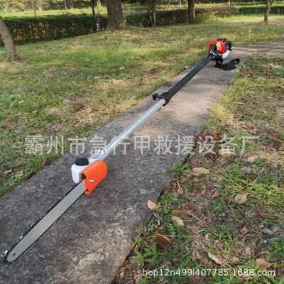 高空树木修剪工具发动机油锯园林作业大功率树木砍伐锯