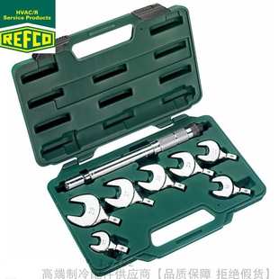 刷子BR 8部件号4666034 4IN1部件号4677621 威科链型扳手TW REFCO