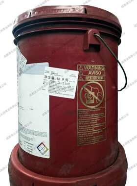 Vacuum Pump Oil真空泵油 真空泵缸体轴承润滑密封油