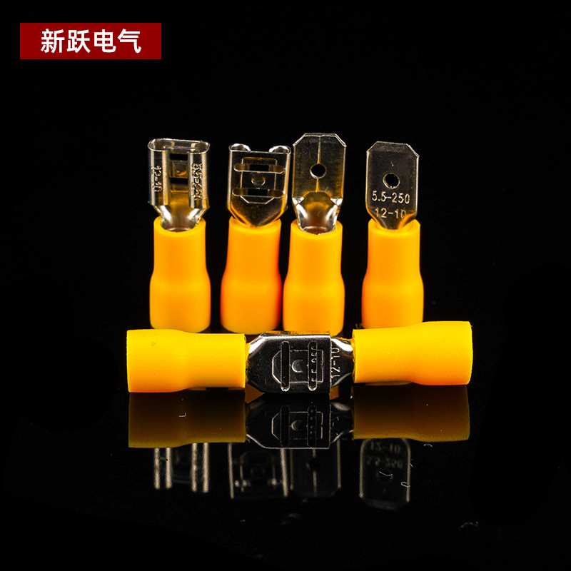 跨境货源FDD/MDD5.5-250黄色绝缘冷压接线端子插簧插片对接端头