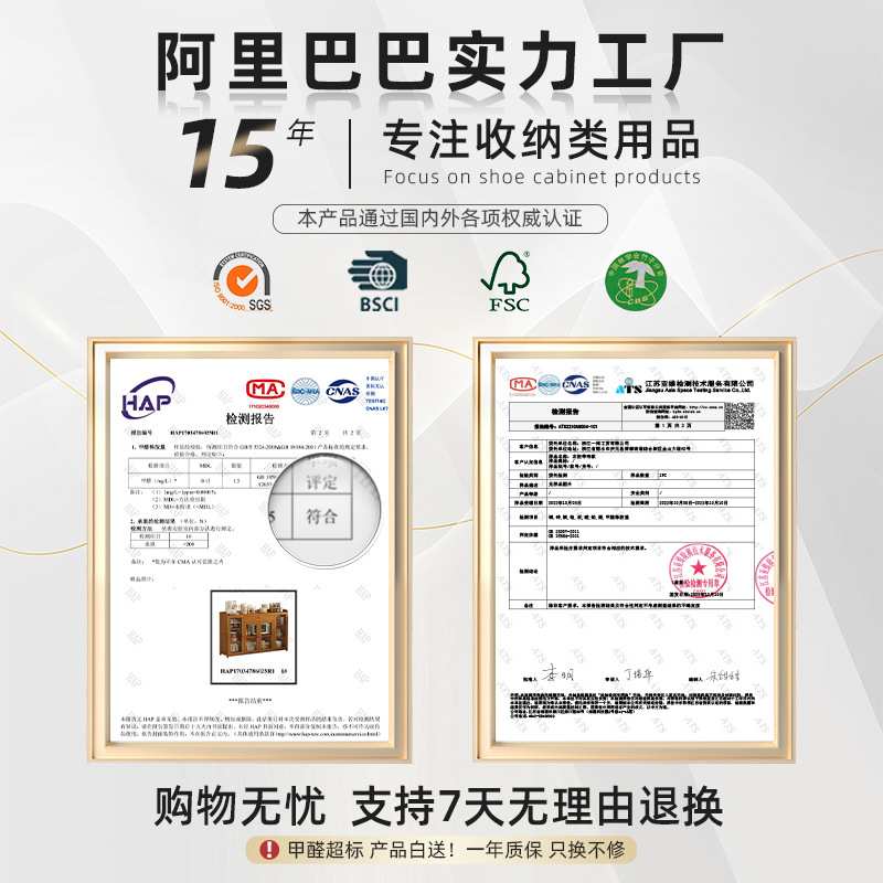 厨房置物架带门橱柜落地多层餐边柜微波炉家用多功能储物收纳柜子