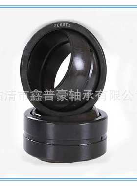 LS关节轴承GE140ES GE180ES GE200ES GE220ES GE240ES GE260ES