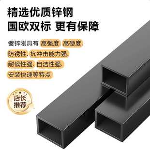 农村自建房老人台阶扶手家用室内外铁艺楼梯栏杆别墅户外自装护栏