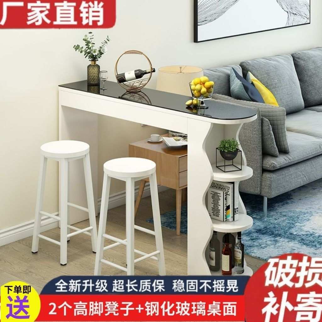 小户型吧台桌家用现代简约客厅玄关小吧台沙发边几餐厅轻奢隔断柜