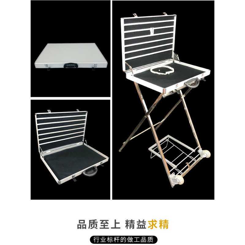 饰品用的箱子夜市摆地摊展示箱收纳整理首饰盒铝合金耳环支架便捷
