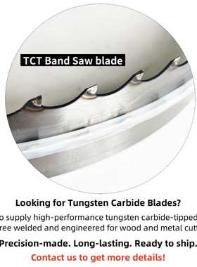 跨境硬质合金锯条钨钢带锯条切硬木锯片Tongston carbide blades