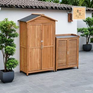户外储物柜防水防晒花园收纳箱庭院阳台工具箱置物柜子杂物收纳柜