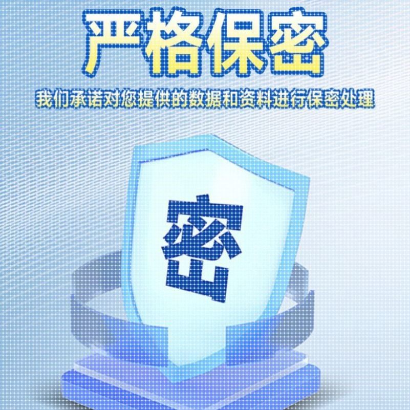 python语言程序设计代码深度解决图像处理计算机定制代做软件设计