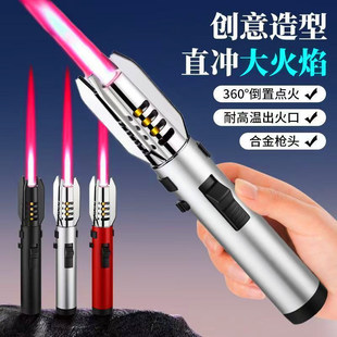 焊枪充气打火机防风直冲神器雪茄手持喷枪烧烤高温艾灸点火器户外