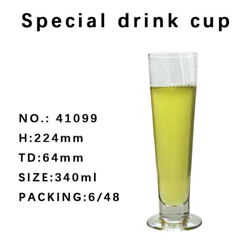 整箱 48个装透明玻璃特饮果汁杯鸡尾酒杯340ml跨境细长饮品杯