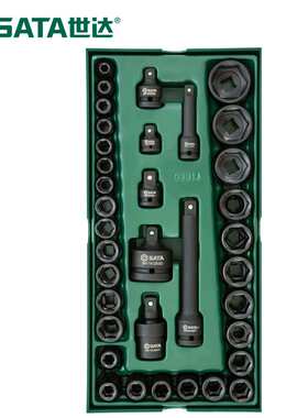 世达09914工具车配套工具气动风动套筒转接延长杆36件3/8x1/2英寸