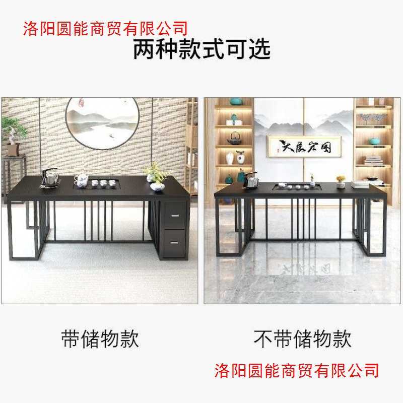 火烧石茶桌椅组合茶具套装一体茶几大理石简约现代茶台功夫泡茶桌
