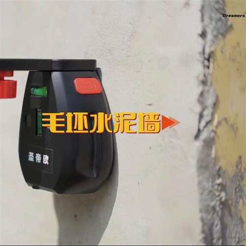 ll厂家。圣帝欧爬山虎绿光水平仪支架真空吸附墙面爬墙虎红外线吸
