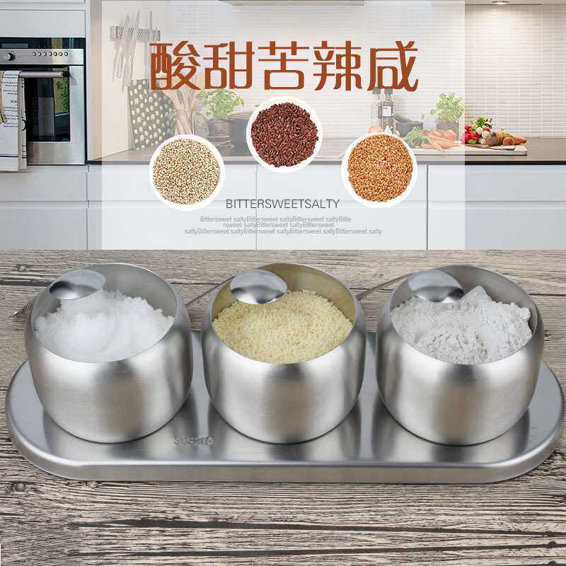 厨房304不锈钢调味罐套装家用 欧式佐料盒辣椒味精调料罐子味料盒