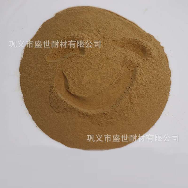 现货 工业级木质素磺酸钙 混凝土减水剂 分散剂木质素磺酸钙