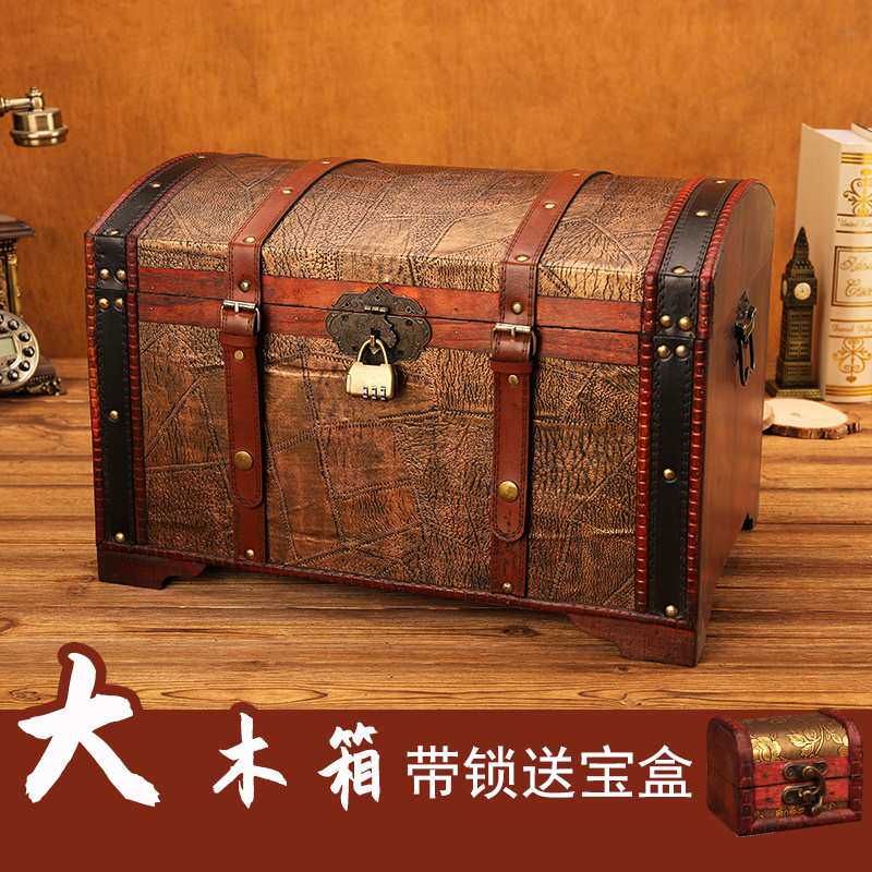 古代木箱子带锁锁扣收纳箱储物箱复古风大号密码首饰盒老式百