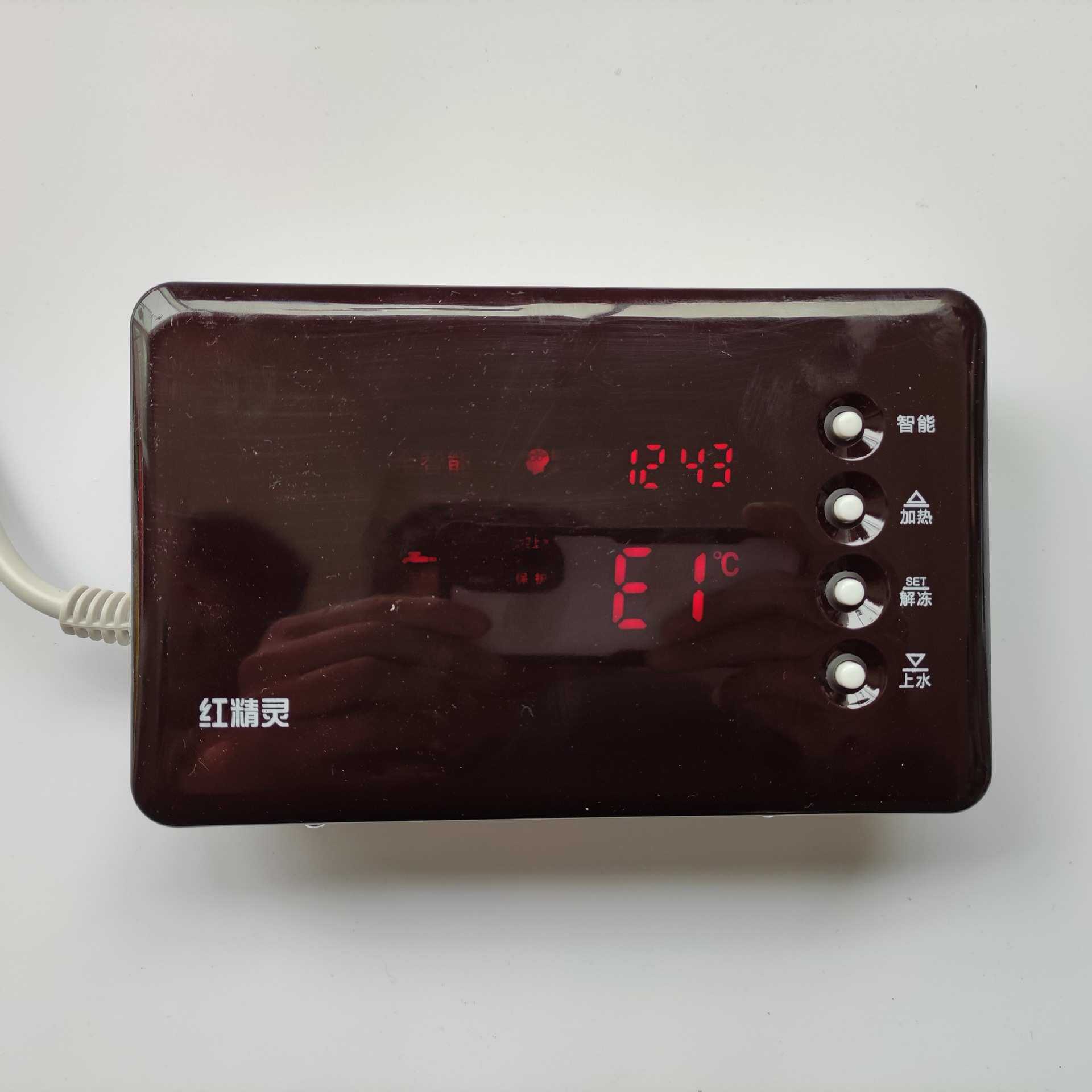 全智能太阳能上水水位水温仪表 保温仪表水温控制器红精灵