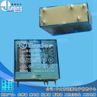 40.31 DC12V  DC24V 意大利FINDER继电器 5针脚可焊接继电器