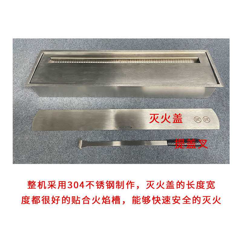欧式智能简约真火家用装饰柜客厅取暖器嵌入式酒精壁炉