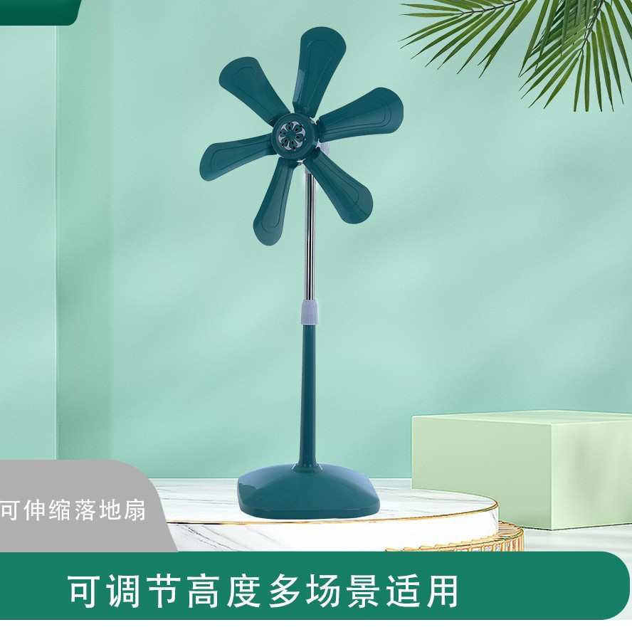电风扇立式风扇落地式落地扇学生宿舍家用小型静音台式风力电扇