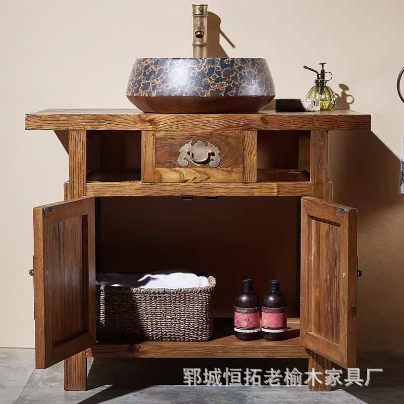 实木落地仿古小户型浴室柜老榆木台上盆复古中式洗脸柜洗漱台
