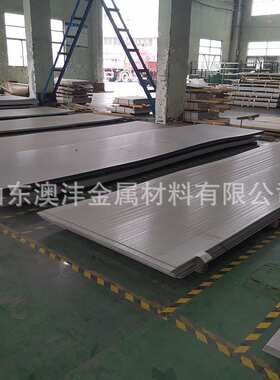 供应lncoloy800奥氏体耐热合金钢板 不锈钢热板 不锈钢厚板 钢卷