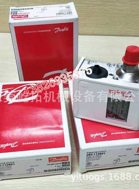 压缩机配件 丹佛斯danfoss压力开关KP36 060-110891压力控制器