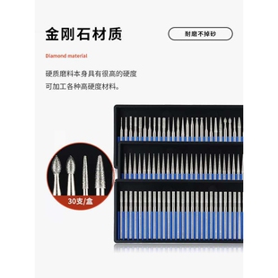 j8柄小磨金刚石磨头合金针风磨笔刻磨金钢电动气动3mm砂磨电磨g3